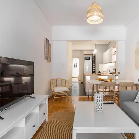 Apartment Modern 2bd - Greecing