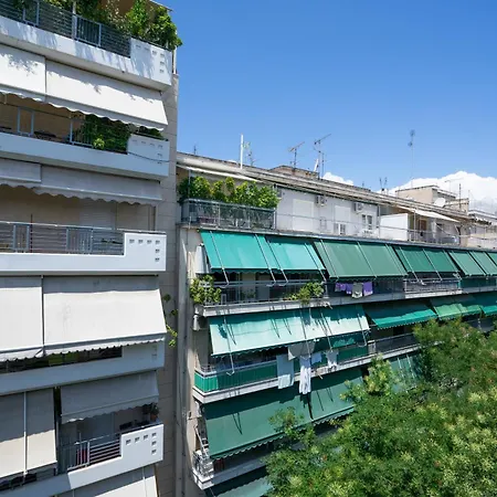 Apartment Modern 2bd - Greecing *