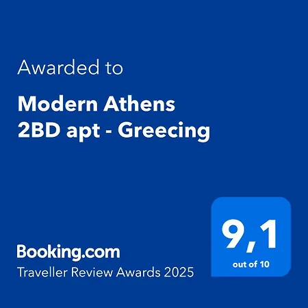 아파트 Modern 2bd - Greecing *